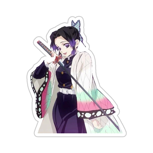 Demon Slayer [4]