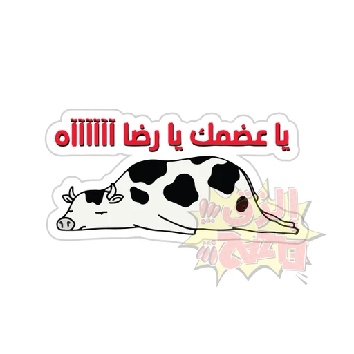 Mood [16]