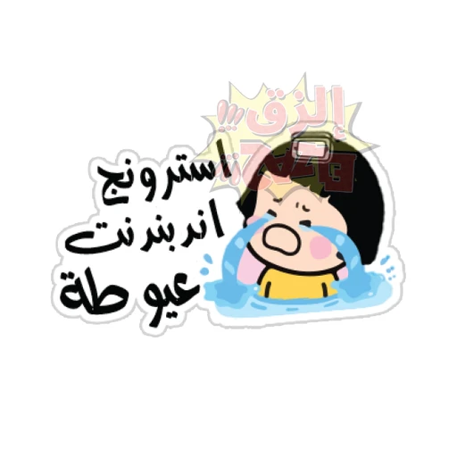 Mood [46]