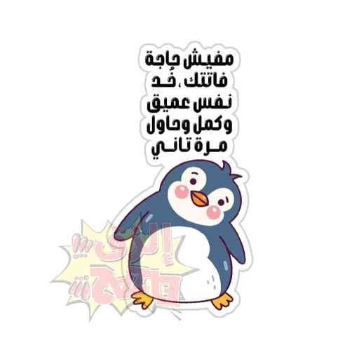 Mood [49]