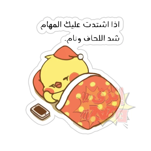 Mood [52]