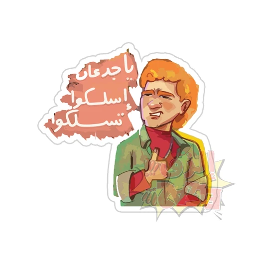 Mood [64]