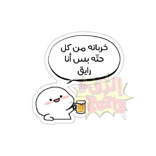 Mood [70]