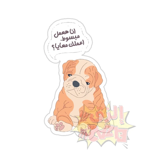 Mood [79]