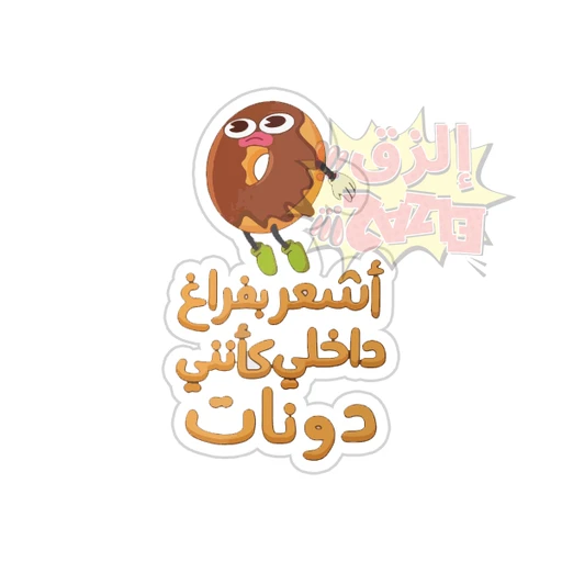 Mood [81]
