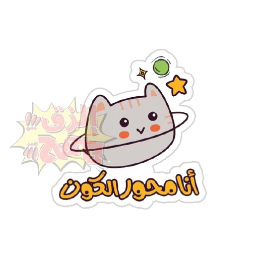Mood [90]