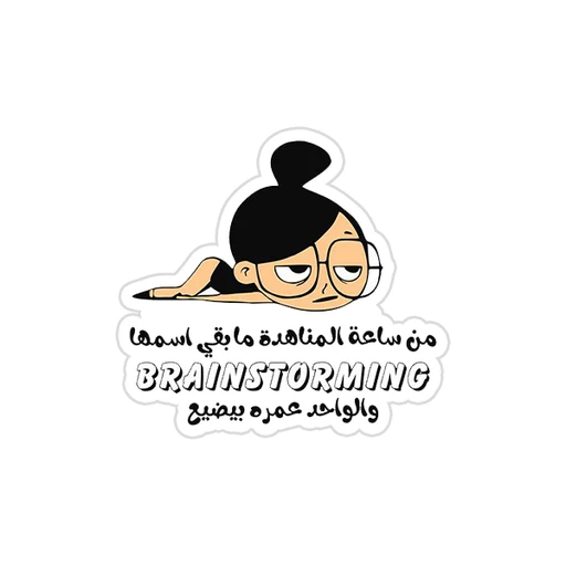 Mood [99]