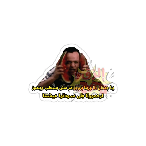 Programming [2]